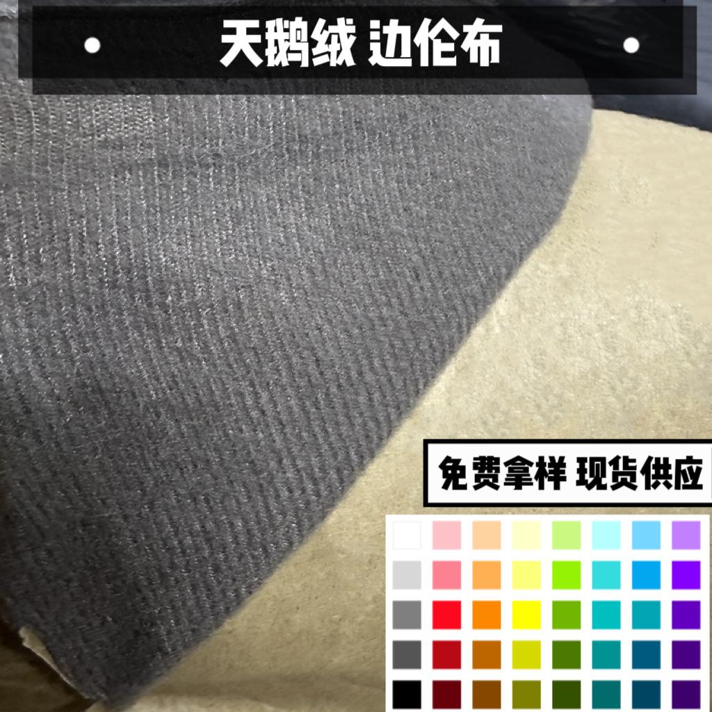6e1eda2024bee8692cf0b6815d235f