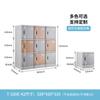 Gabinete de oficina con contraseña ABS Estantería para estudiantes escolares Muebles para oficina comercial Fabricantes de gabinetes de oficina Venta al por mayor