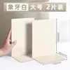 Soporte para Libros de Estudiante en Forma de L Archivo Grande para Libros Estante Simple de Escritorio Divisor Bafle para Libros Estantería Metálica para Libros al por Mayor