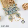 Estilo Chino Corona de Doce Dragones y Fénix Marcador Metálico Hueco Corona de Fénix de la Emperatriz Ming Xiaojing Clip para Libro Creativo Regalo Especial Cultural y Creativo