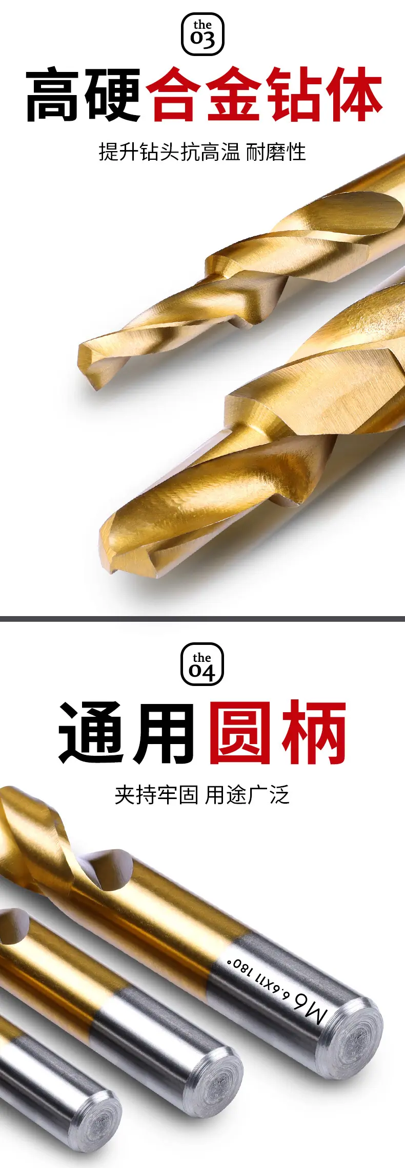 详情_07.jpg