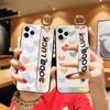 Funda para teléfono con pulsera y cara sonriente para Apple 15, 13, Pro Max, 7 Plus, Love 12, 11, XS Max, XR