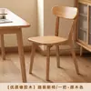 Mesa de Comedor de Madera Maciza, Mesa Redonda para Uso Doméstico, Mesa Redonda Pequeña para Apartamento, Mesa de Comedor Comercial, Mesa de Negociación, Mesa de Café, Mesa de Té