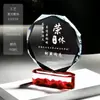 Trofeos de cristal personalizados, nuevas medallas metálicas de alta gama y premios de resina para eventos de empresa, con grabado creativo para empleados destacados