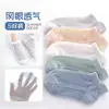 Calcetines para Niños Color Sólido Calcetines de Malla Finos de Verano para Niñas y Niños Calcetines Bajos Transpirables Absorbentes de Sudor para Bebés Niños