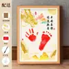 Caligrafía y pintura de huellas de manos y pies de un año, huellas de pies y manos de bebé, 100 días, luna llena, para conmemorar la paz y la alegría, marco de fotos con huellas