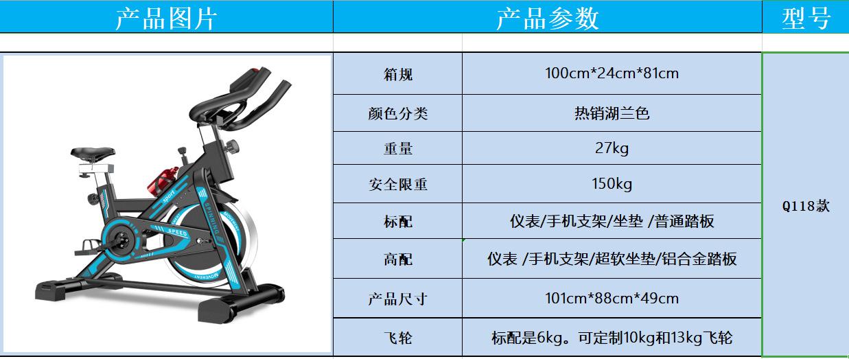 微信图片_20210115172025