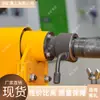 Máquina Moldeadora Automática Completa para Traviesas de Ferrocarril, Fácil de Operar, Máquina Moldeadora de Traviesas, Máquina Moldeadora y Organizadora de Traviesas