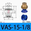 Taozhuo Ventosa de Succión al Vacío Vas-40-G1/4 Vas-55-G1/4 Vas-75-G1/4 Ventosa de Succión al Vacío Industrial