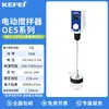 Misturador Elétrico Kofi Laboratório Tipo Cantilever Velocidade Constante Industrial Pequeno Dispersor de Alta Velocidade Máquina Automática