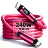 Cable de datos Emerar de carga rápida de alta velocidad PD240W con pantalla digital para portátiles, apto para Apple, Huawei, Honor y Samsung