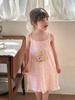 Anmaya Camisón de Tirantes Verano para Niños Tencel Lyocell Ropa para el Hogar Pijama para Niños Camisón Falda para Niñas Mujer