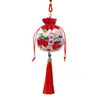 Saquinho de Perfume do Festival do Barco-Dragão, Bolsa de Paz e Bênçãos, Enfeite para Pendurar no Carro, Saquinho com Aroma de Frutas, Artemísia, Presente Cultural e Criativo Estilo Chinês, Bolsa Pequena Portátil para Presente
