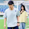 2026 Verano Juvenil Color Sólido Estampado de Letras Holgado Pareja Tops Deportivos Cuello Redondo Manga Corta Camiseta Unisex