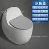 Nuevo Inodoro de Baño Chaozhou con Forma de Huevo, Inodoro Doméstico para Apartamentos Pequeños, Inodoro con Descarga Tipo Sifón de Vórtice
