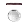 Accesorios para cafetera moka anillo de sellado engrosado pantalla de filtro depósito de café molido tanque de café molido válvula doble válvula de aumento de presión para cafetera moka anillo de silicona