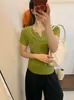 Camiseta de Verano 2026 para Mujer, Cuello en V Pequeño, Manga Corta, Delgada, Transpirable, Color Sólido, Casual, Simple, Ajustada, Camisa Elegante