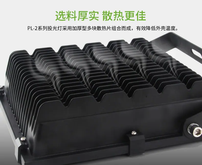 详情6