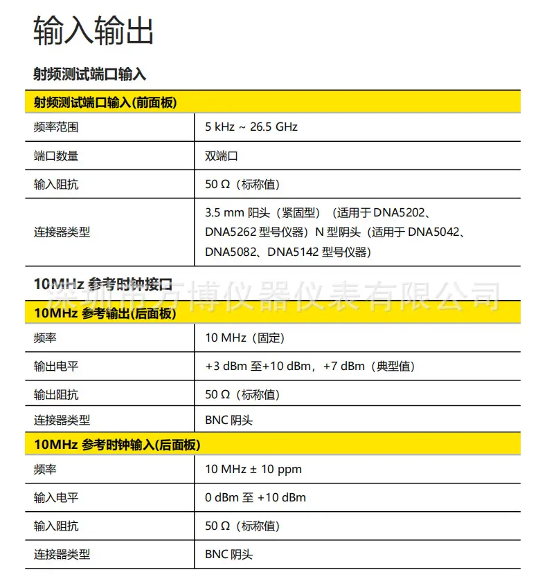 详情页12.jpg
