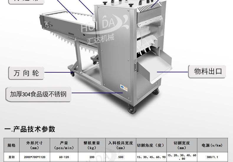 汇达详情_09.jpg