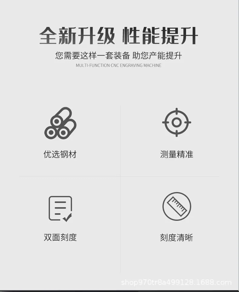 详情页_02.jpg
