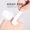 Especial para Implante de Cílios Fita Auxiliar para Cílios Postiços Enxerto de Cílios Postiços Isolamento Japonês Baixa Adesividade Fácil de Rasgar Fita Respirável