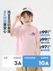 Camiseta de Algodão Fresca de Manga Curta para Meninos Europeus - Lançamento 2026 Roupas Infantis Verão Blusa Fina de Meia Manga para Crianças e Bebês