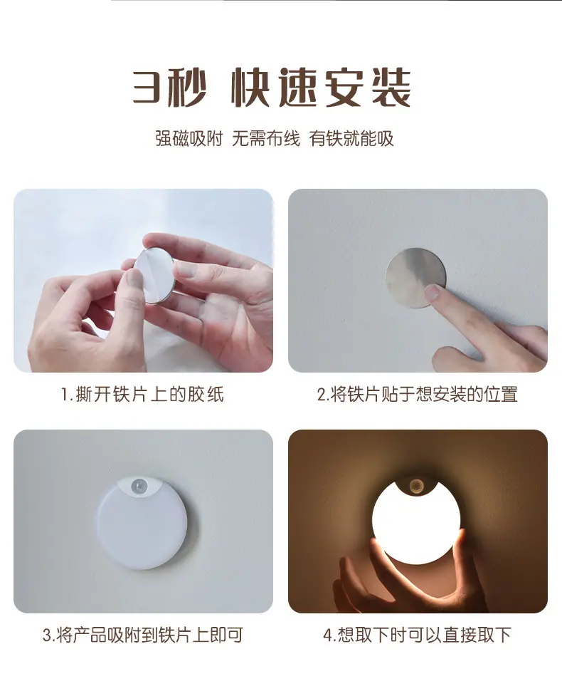 F13月亮灯详情_08.jpg