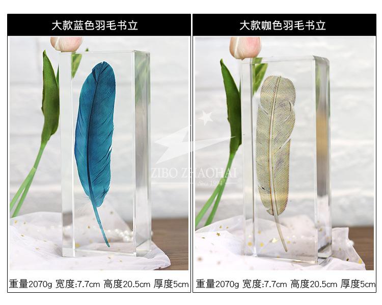 1水晶书立_06.jpg