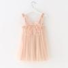 Vestido de Malla con Tirantes para Niñas Transfronterizo Vestido de Cumpleaños Falda Tutú Falda Estilo Hada con Alas de Ángel Tridimensionales