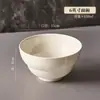 Louça de Cerâmica de Alta Qualidade Cor Creme Estilo Francês Tigela Grande para Sopa Tigela Doméstica Tigela para Macarrão Tigela para Ramen Tigela para Macarrão Instantâneo Tigela para Macarrão Snail