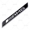 Adecuado para Emblemas Laterales Metálicos AMG de Mercedes-Benz, Decoración de Guardabarros, Calcomanías para Coche Modificado