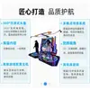 Equipo de Juego a Gran Escala con Detección de Movimiento para Baile de Doble Jugador 9Dvr Centro de Experiencia VR Todo en Uno Planificación Completa del Parque y Fabricante