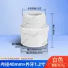 Conector de Rosca Externa Tubo de Abastecimento de Água PVC Rosca Externa Direta Passante Rosca Externa 20 25 32 50 63 75 Branco Azul Cinza