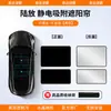 Parasol de Cortina para Techo Solar Adecuado para Toyota Camry, Levin/Land Cruiser y Hilux para Protección Solar y Aislamiento Térmico
