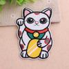 Pegatina de tela bordada, bonita y pequeña, con diseño de gato de la suerte bordado, para decorar ropa, sello bordado por ordenador, etiqueta bordada.