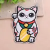 Patches de Tecido Bordados Atacado, Patches Decorativos para Roupas de Gato da Sorte Pequenos Fofos Totalmente Bordados, Emblemas Bordados por Computador