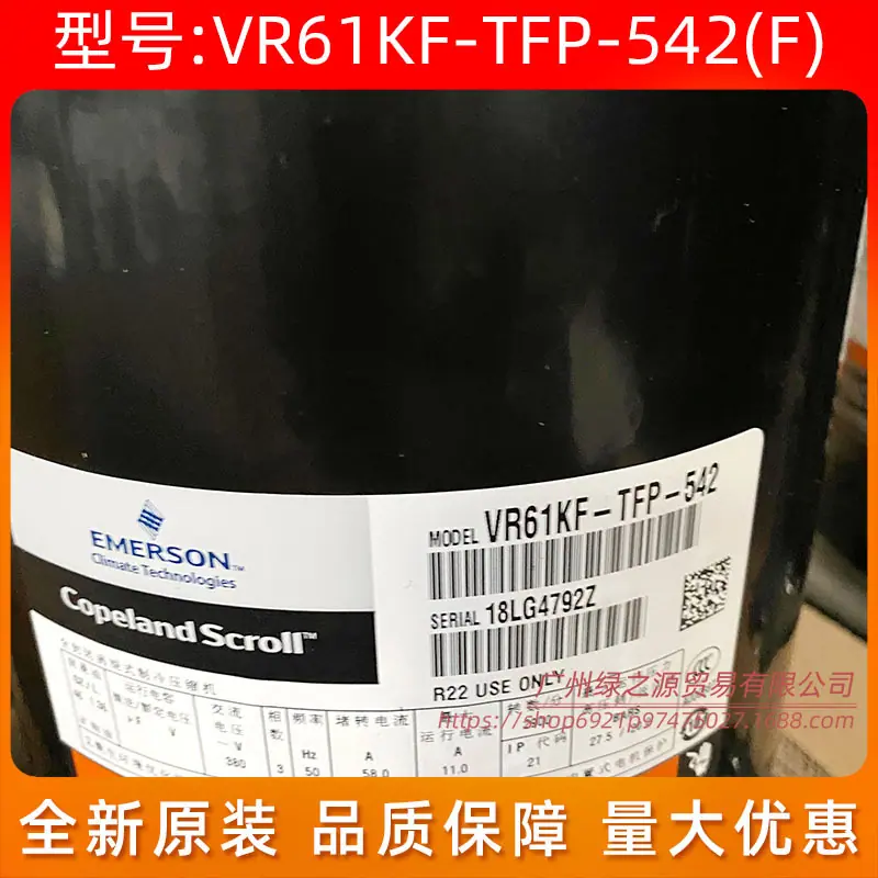 土豆花1859_11102010000404二 SG 0.j