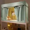 Juego integrado de mosquitero y cortina de cama para dormitorio estudiantil, fuerte bloqueo de luz, para literas, dosel de cama individual, cortina opaca totalmente cerrada
