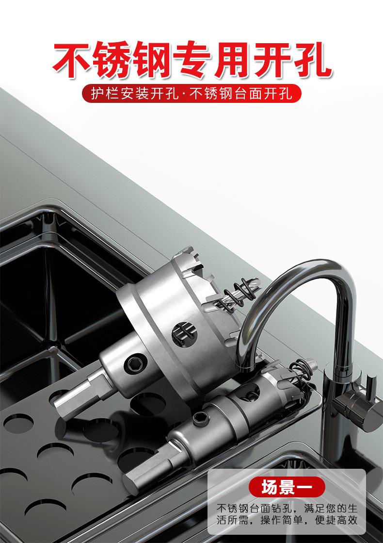 详情页_01.jpg