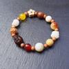 Pulsera de Cuentas Tesoro Múltiple de Dieciocho Semillas, 18 Cuentas de Oración, Bodhi Estrella y Luna, Pulsera Hecha a Mano Estilo Chino para Mujer, Accesorios de Joyería