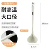 Espátula de silicona para uso doméstico, apta para alimentos, resistente a altas temperaturas, juego de espátula y cucharón de cocina antiadherentes engrosados