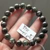 Pulsera de Cristal Fantasma Verde Natural al por Mayor para Hombres y Mujeres Pulsera de Cristal Cornucopia Transportador Joyería de Moda Regalo