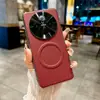 Liquidação Estojo para Celular Vivo Y300Pro com Lente de Metal, Textura de Kevlar, Capa Protetora Magnética Y300Pro+