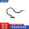 164460025R para coche Renault 1. Tubo de retorno de combustible 5dci
