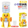 Mini dispensador de agua divertido para niños, sonido e iluminación eléctrica, simulación de casa de juegos, máquina de bebidas, juguetes de cocina para bebés, venta al por mayor