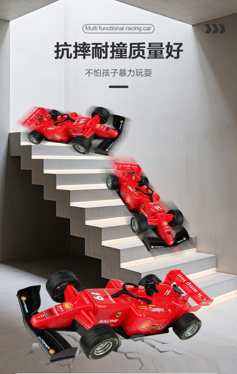 喷雾翻斗方程赛车_09.jpg