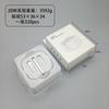 Cabeça de carregamento rápido britânica PD20W/35W para carregador Apple dobrável de três pernas com certificação UKCA tipo c