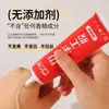 Cola Artesanal Wanming para Leques, Cola Macia, DIY Infantil, Não Grudenta, Transparente, Inodora, Modelo 2026