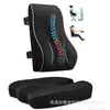 Cojín para Asiento de Coche de Espuma Viscoelástica de Rebote Lento Set de Cojines para Sentarse Mucho Tiempo en la Oficina Cojín de Soporte Lumbar para Aliviar la Presión en la Cadera